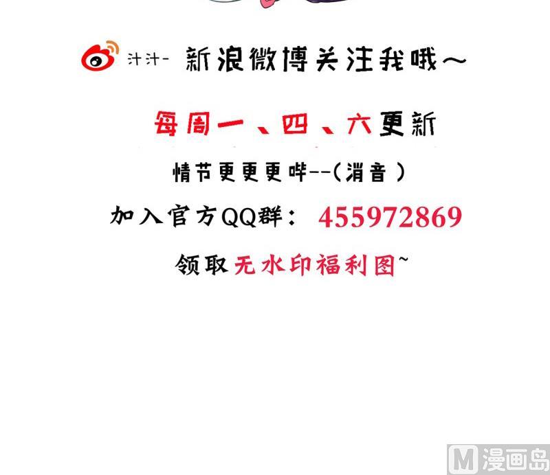 第217话 异样41