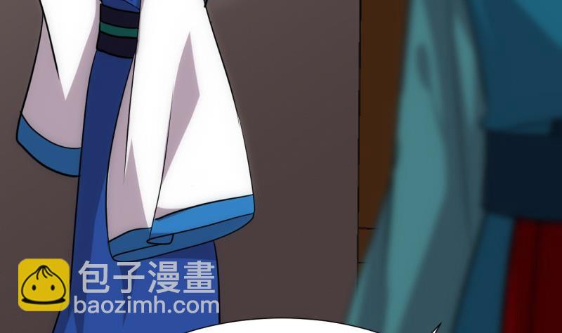 第219话 方向12