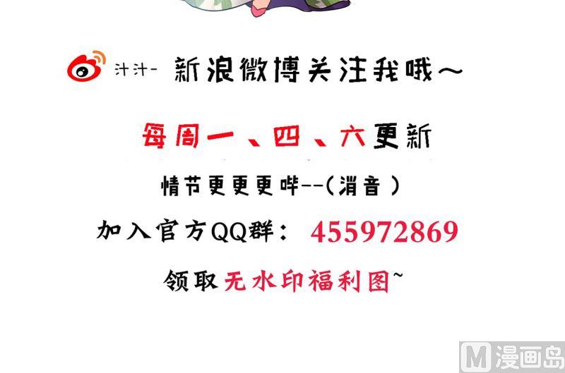第221话 异样的武功44