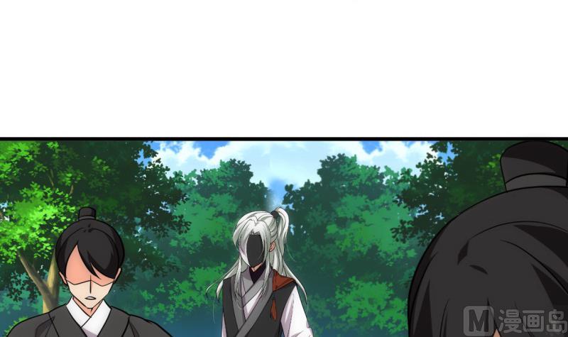 第226话 我是凌霜2
