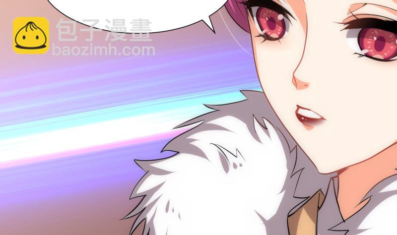 第226话 我是凌霜31
