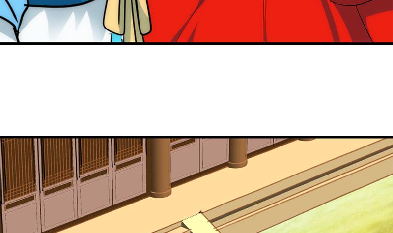第229话 宗主秘密28