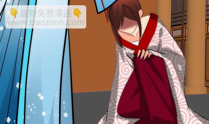 第229话 宗主秘密40