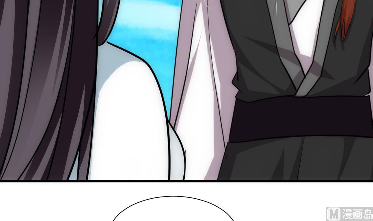 第233话 入魔32