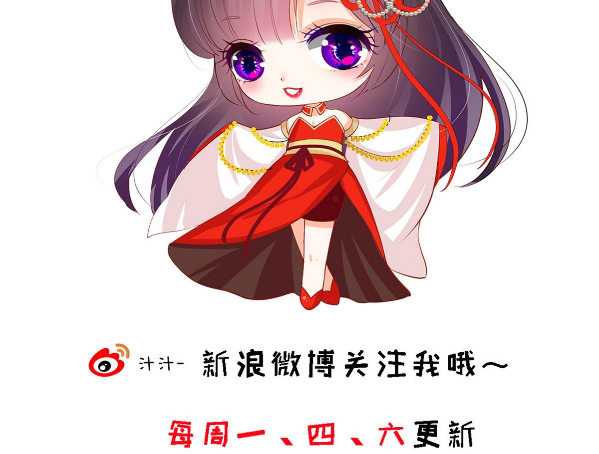 第233话 入魔43