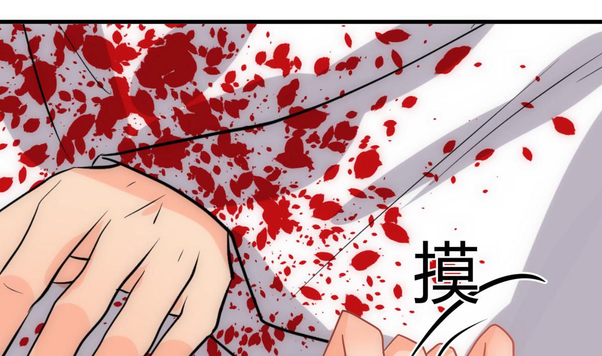 第233话 入魔6