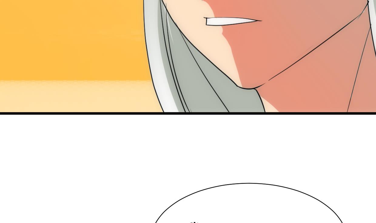 第234话 警告15