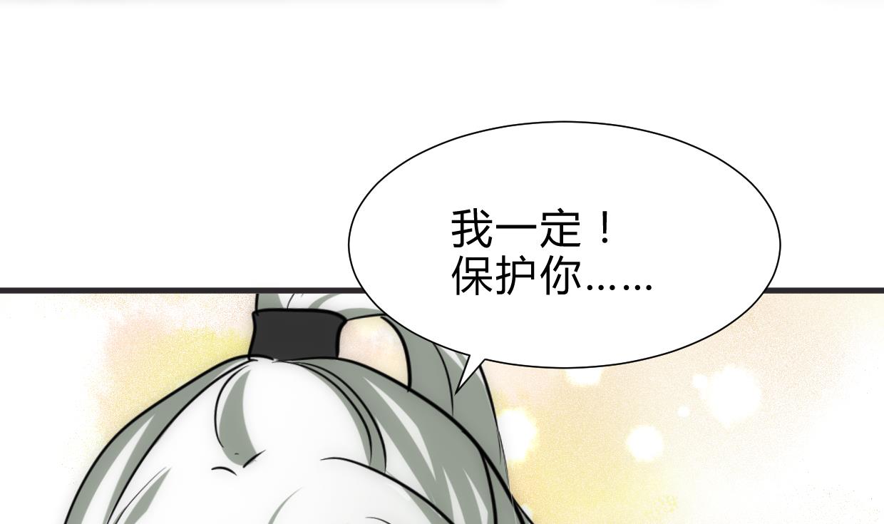 第234话 警告19