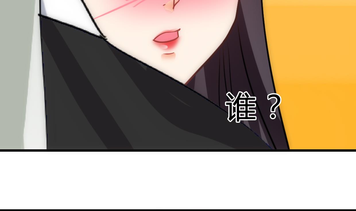 第234话 警告25