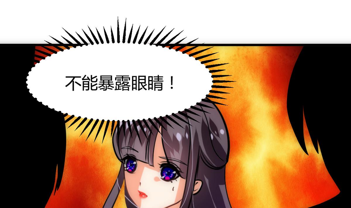 第240话 你是谁？0