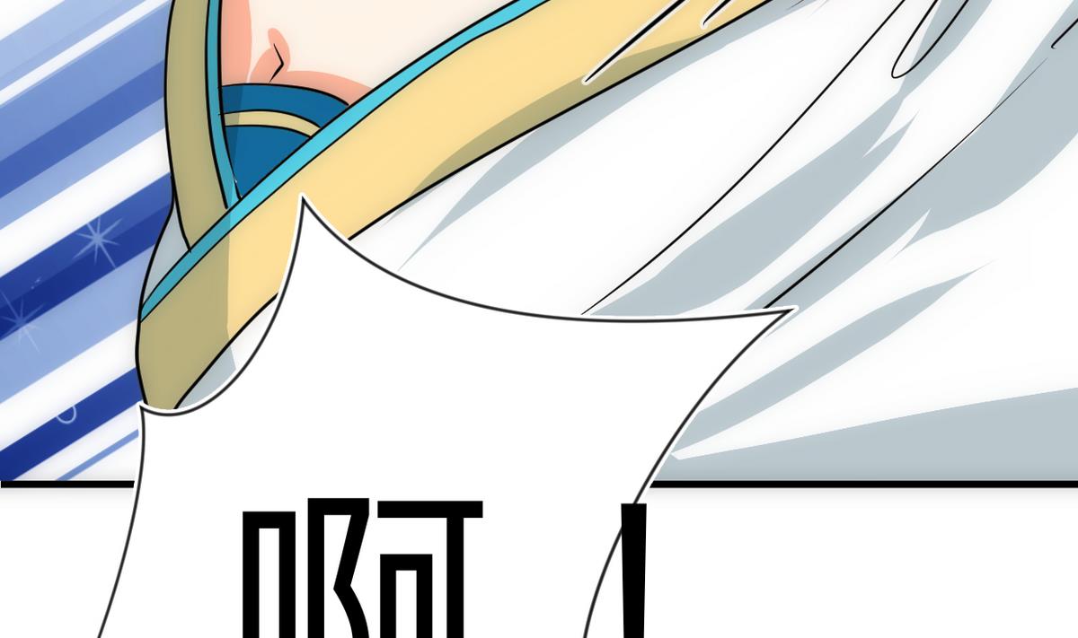 第240话 你是谁？12