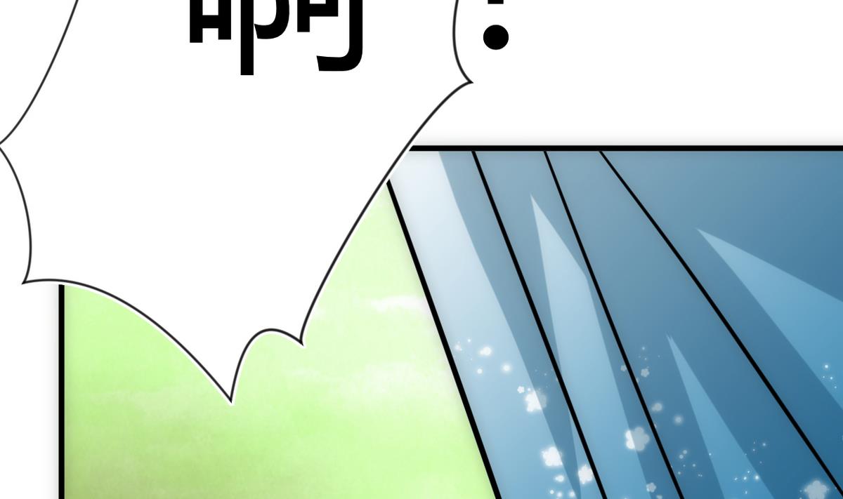 第240话 你是谁？13