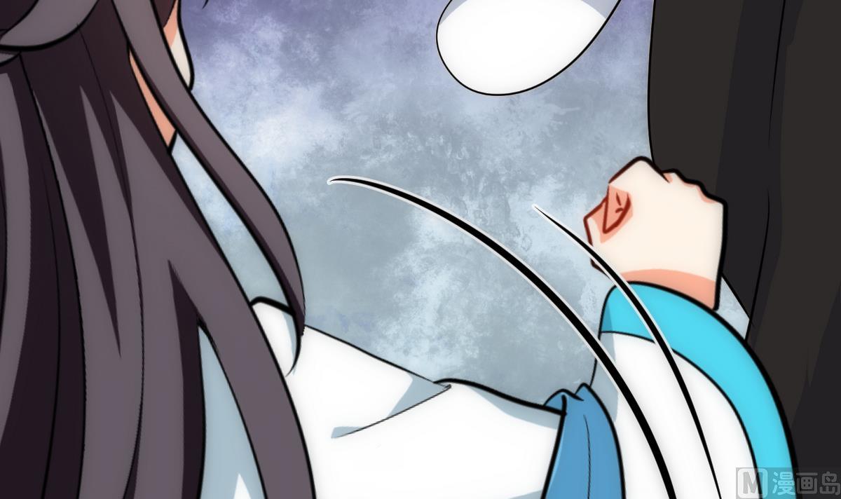 第240话 你是谁？23