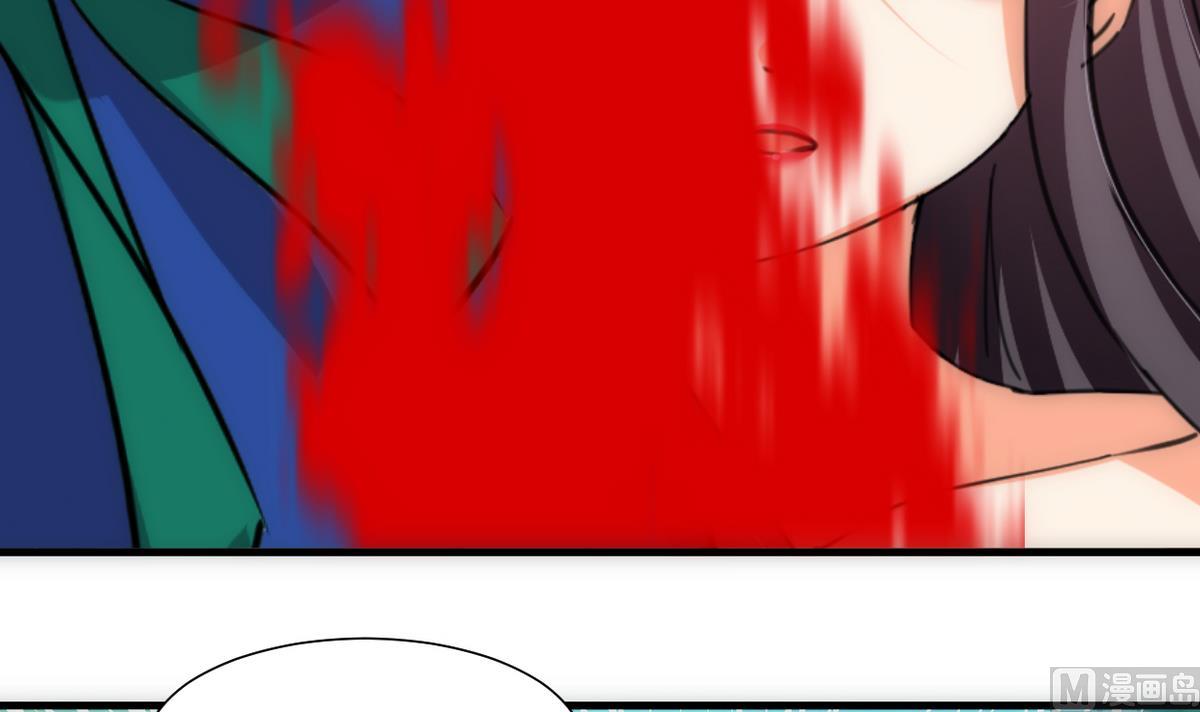 第240话 你是谁？35