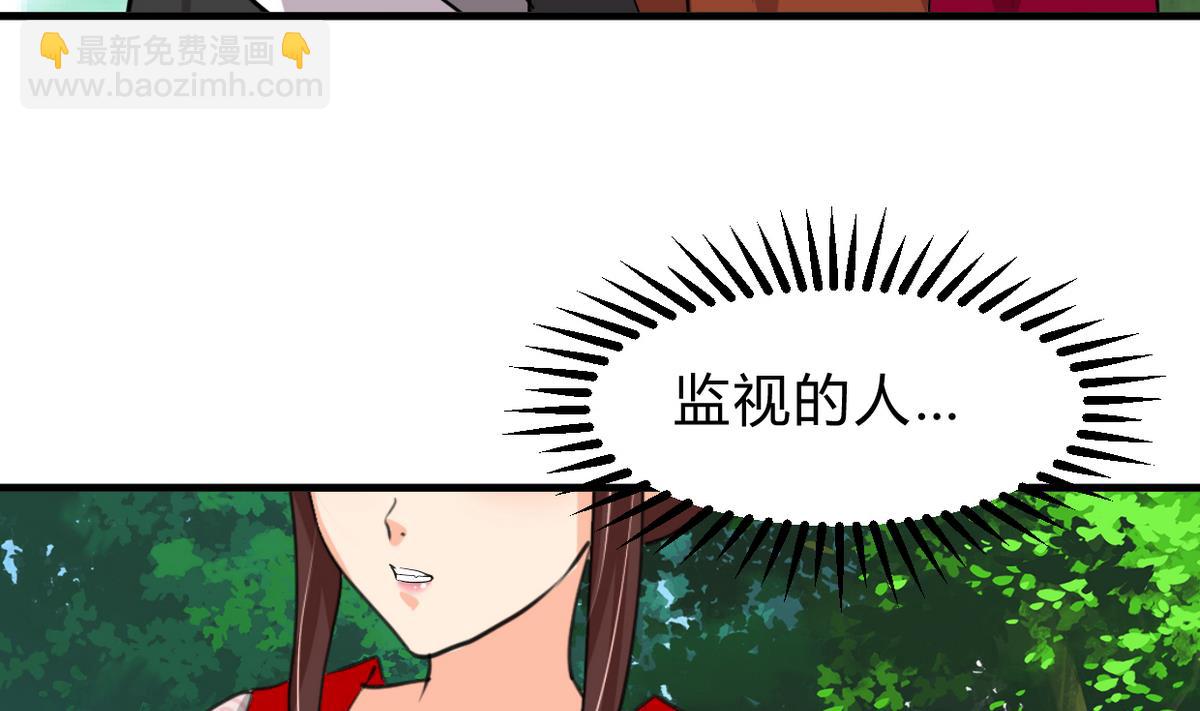 第242话 抉择16