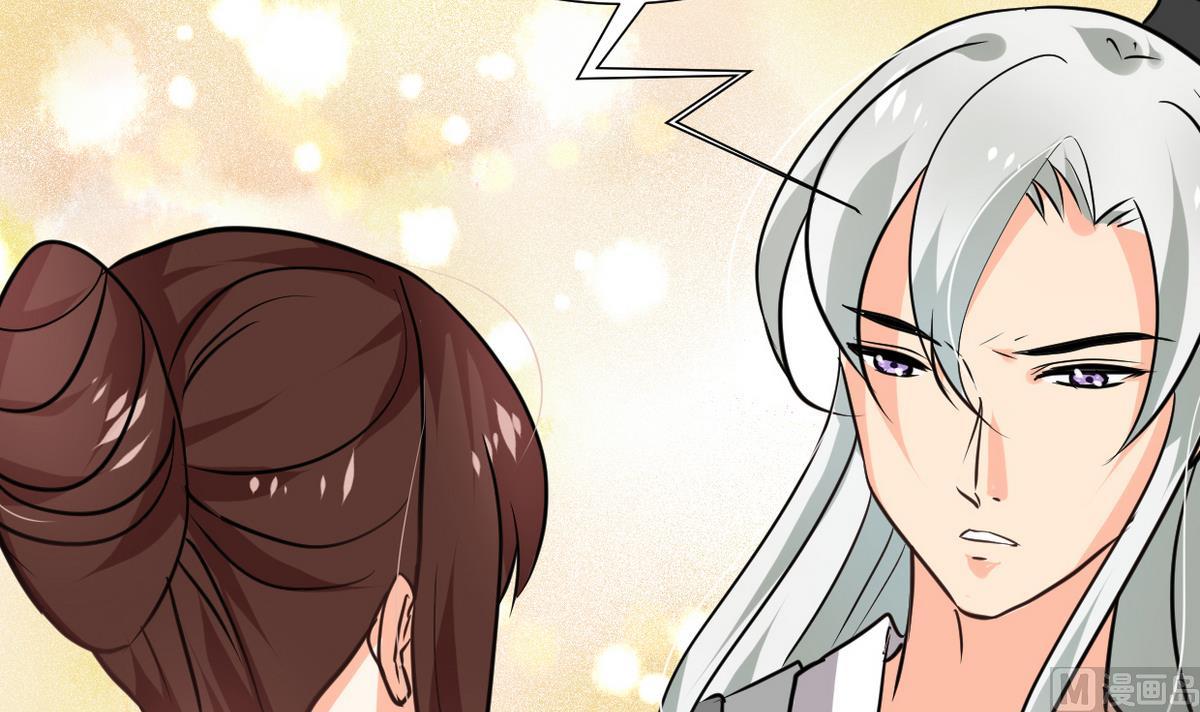 第242话 抉择55
