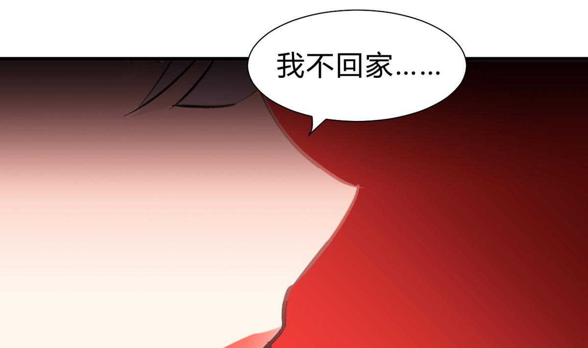 第242话 抉择62