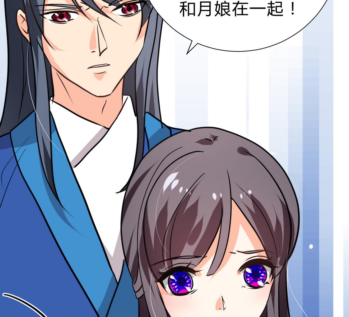 第242话 抉择68