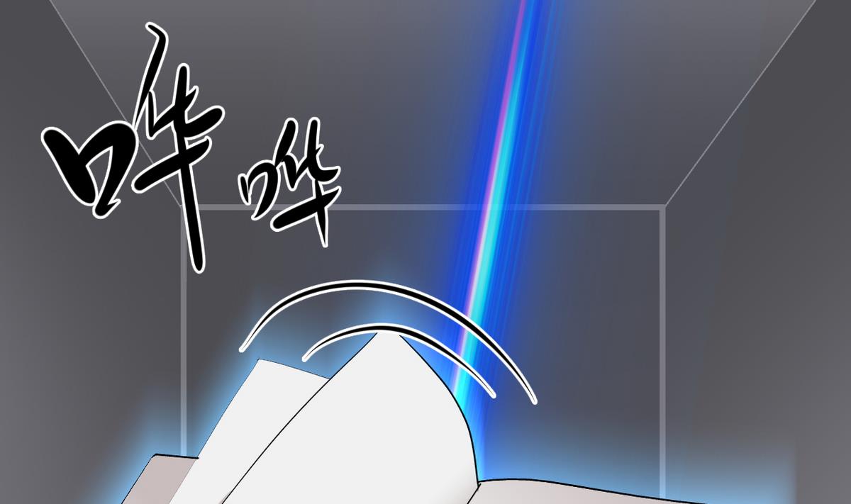第249话 何去何从11