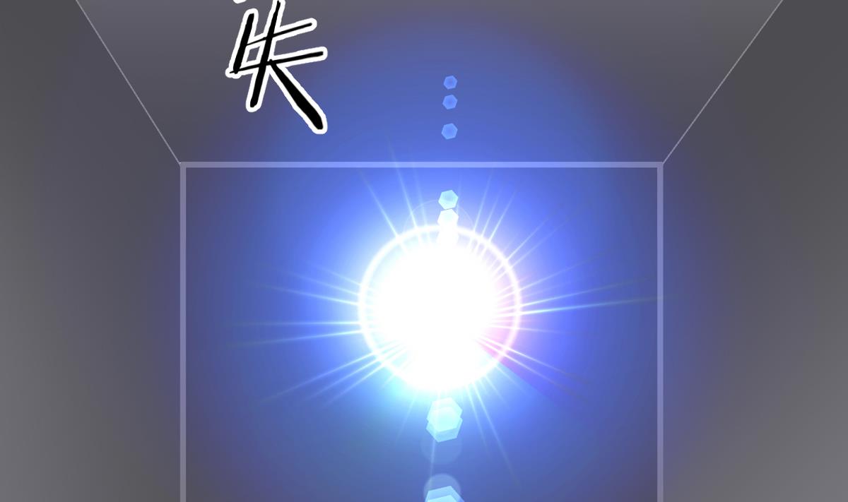 第249话 何去何从14