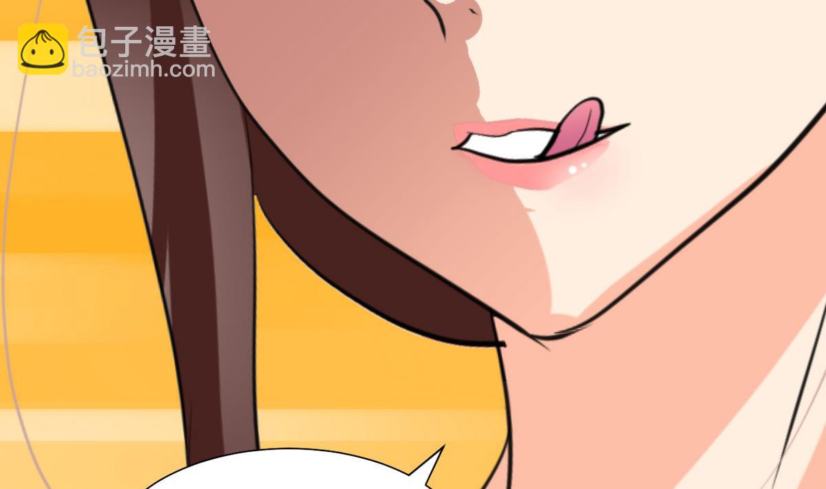 第249话 何去何从23