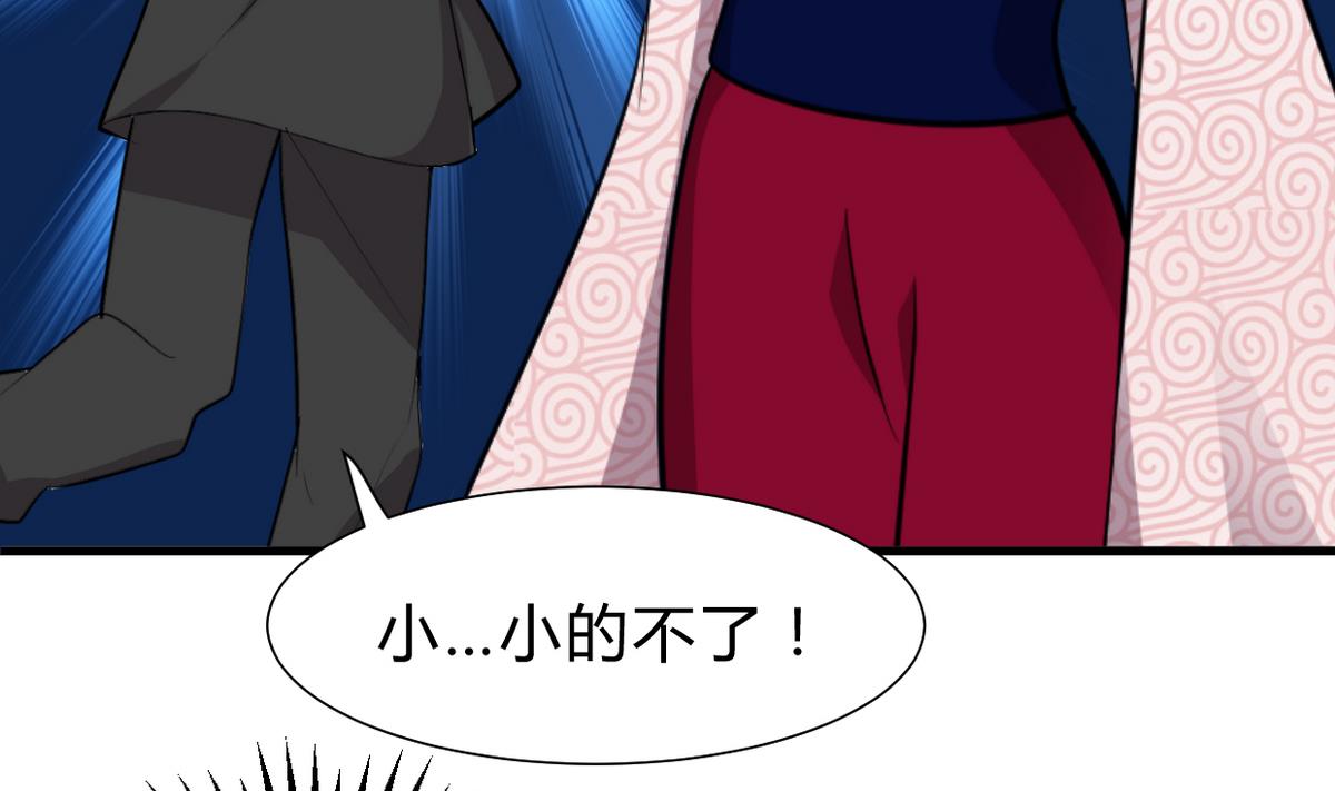 第249话 何去何从26