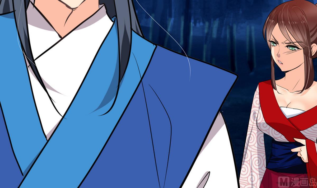 第249话 何去何从30