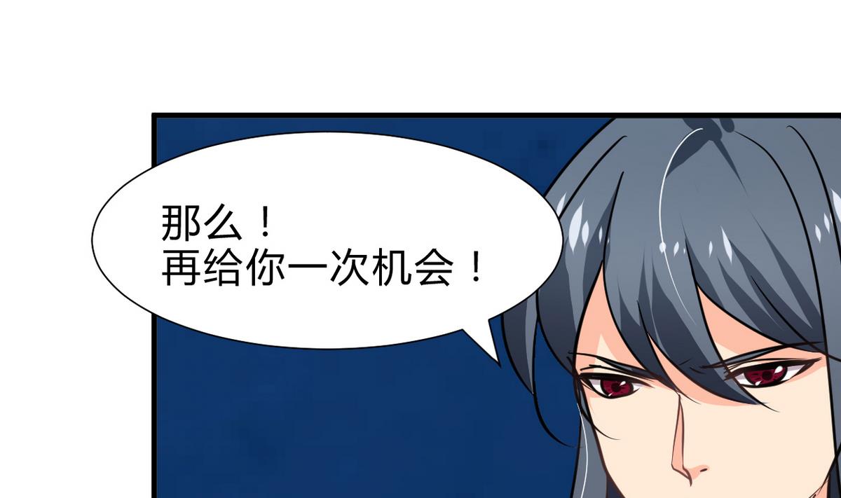 第249话 何去何从40