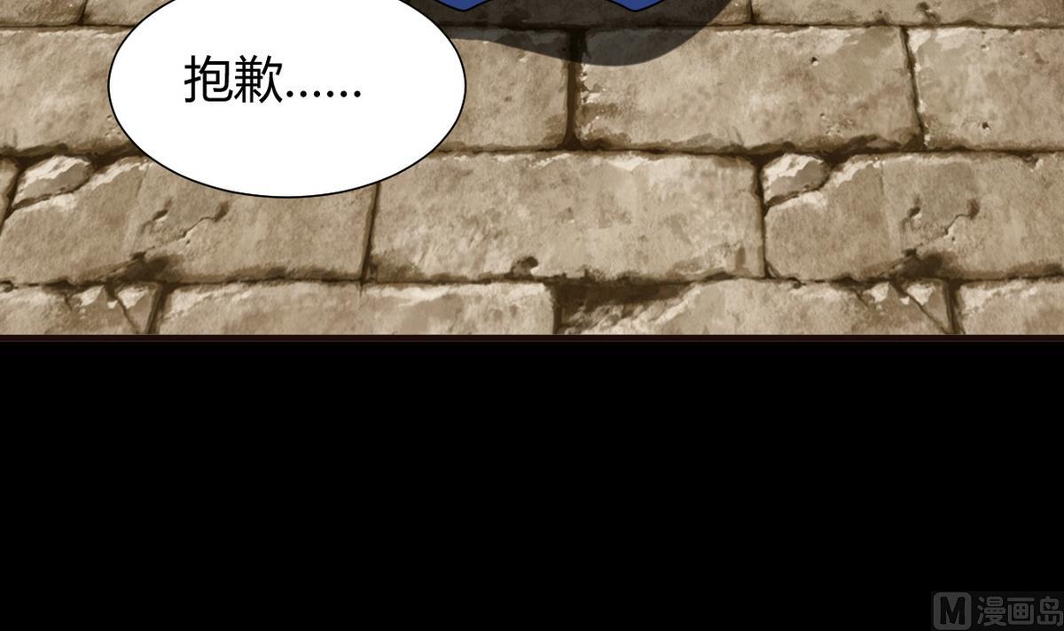 第249话 何去何从52