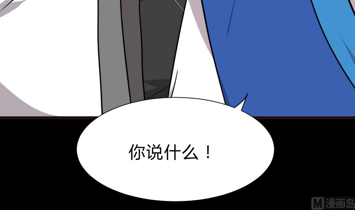 第249话 何去何从55