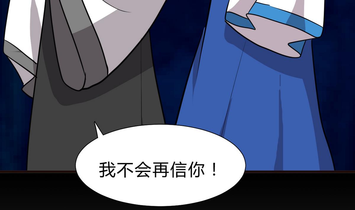 第249话 何去何从62