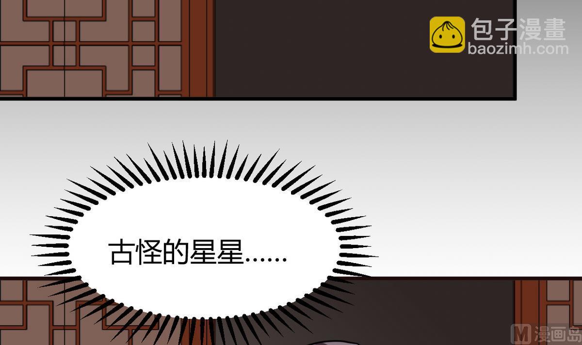 第249话 何去何从64