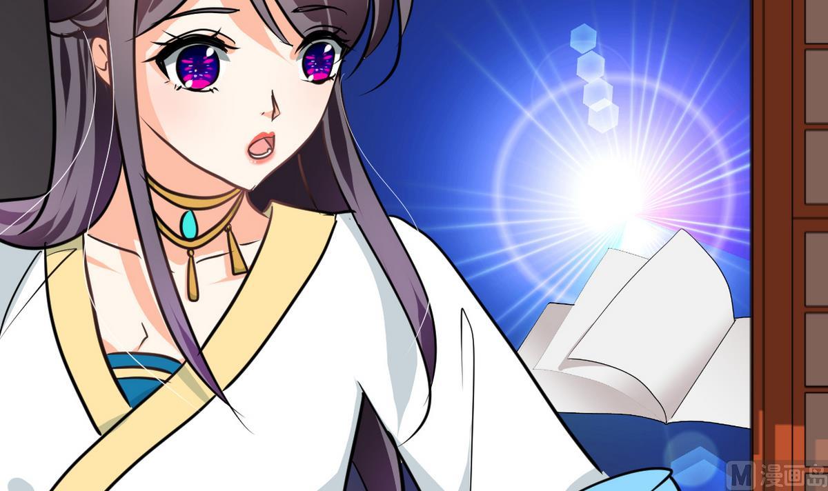 第249话 何去何从73