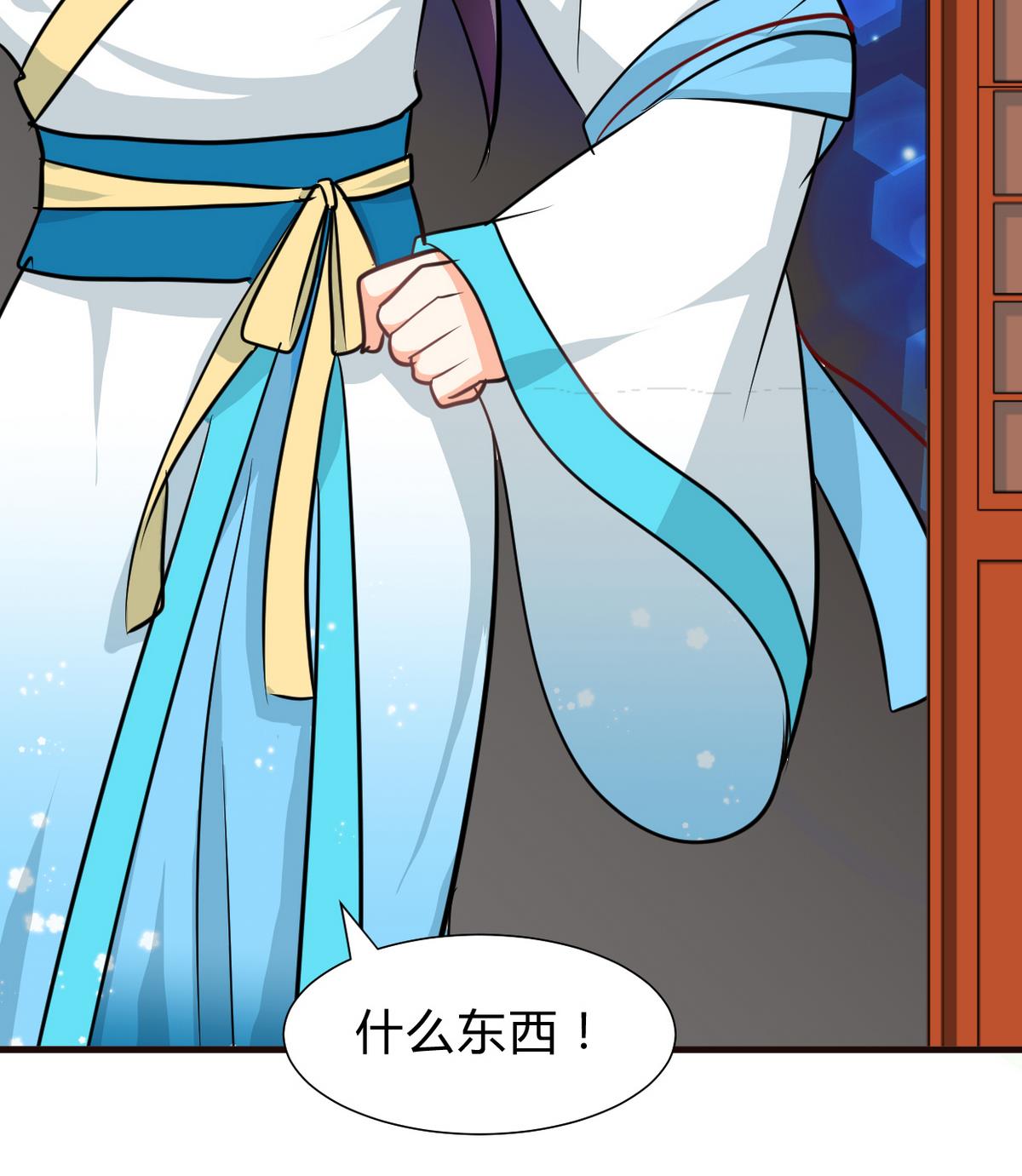 第249话 何去何从74
