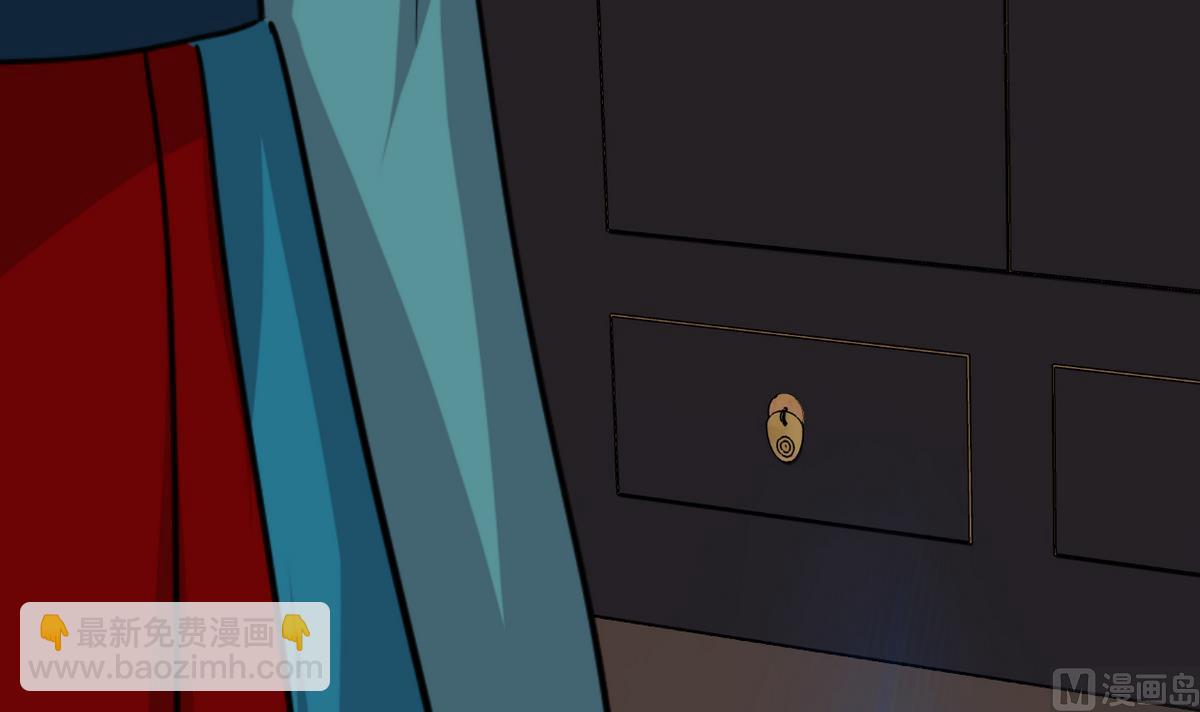 第249话 何去何从9