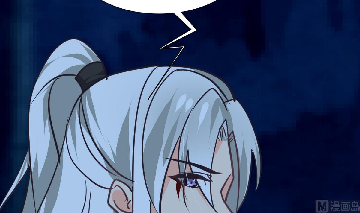 第253话 发作18