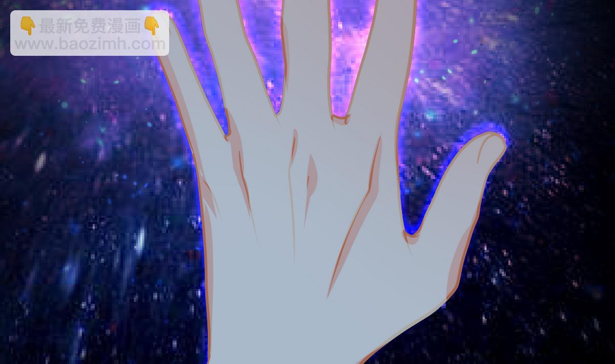 第253话 发作2