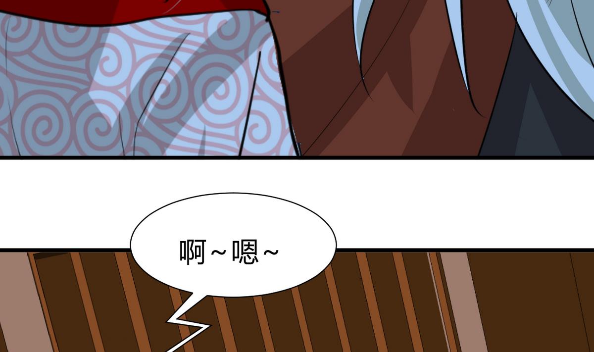 第253话 发作26