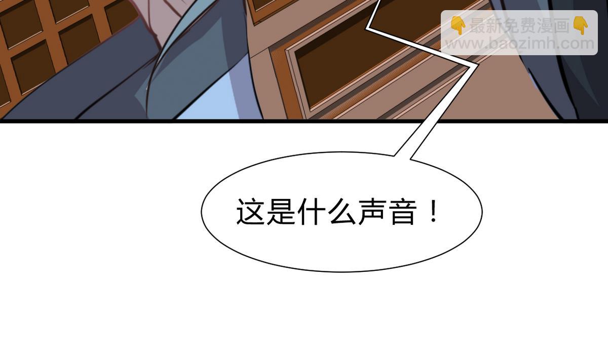 第253话 发作29