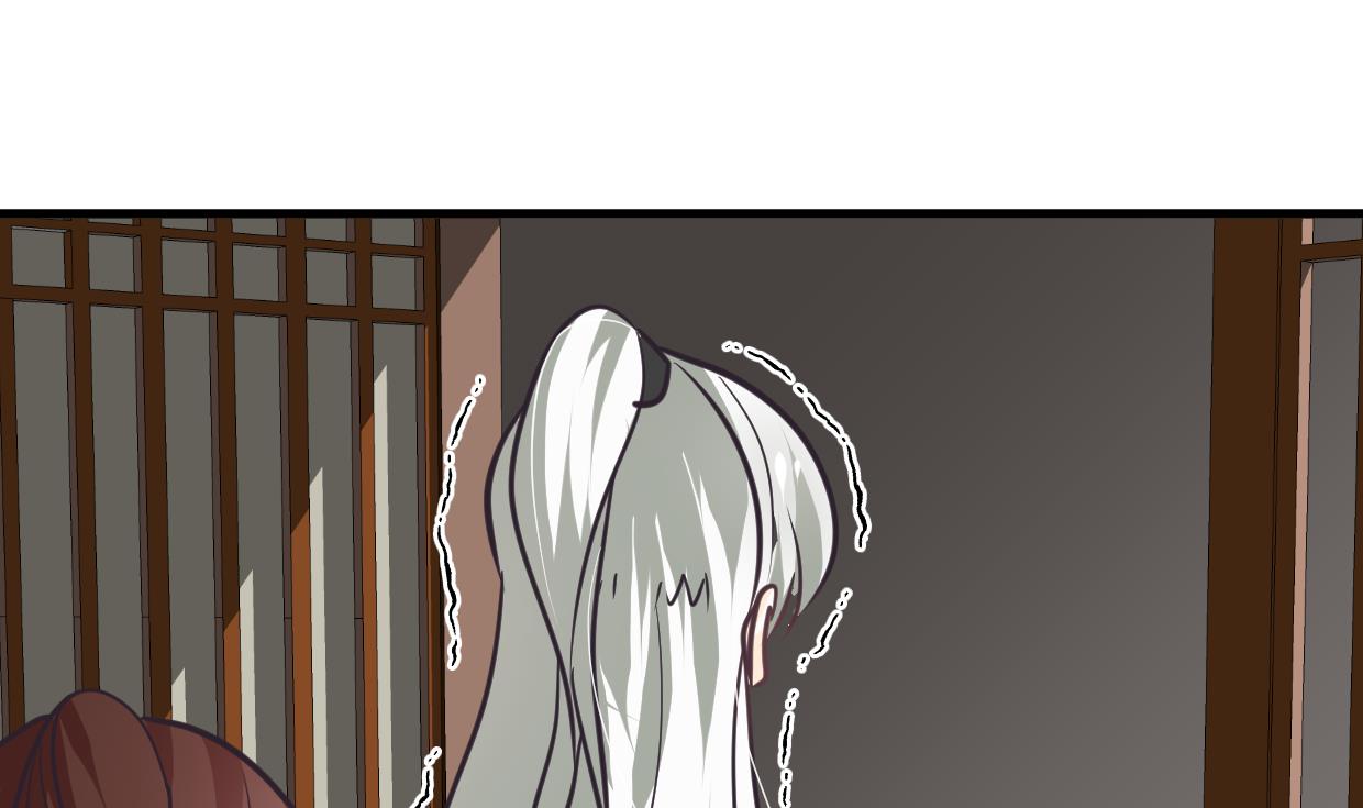 第254话 斩断情丝1