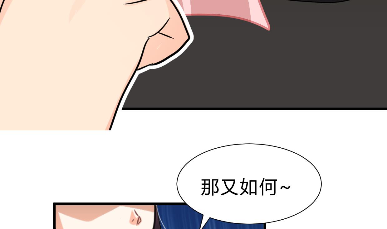 第254话 斩断情丝14