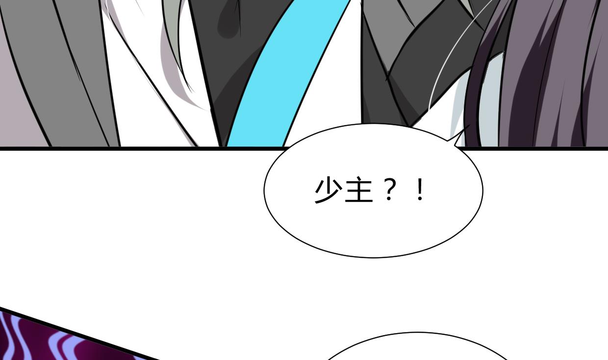 第254话 斩断情丝29