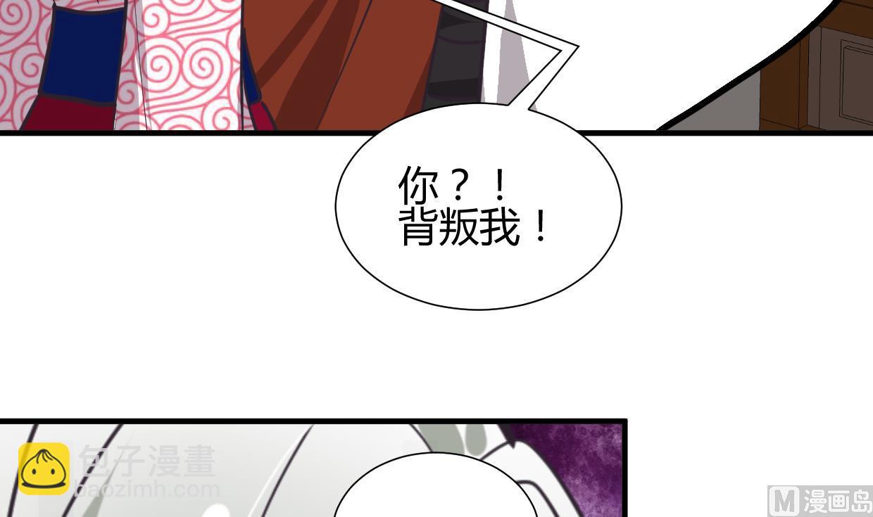 第254话 斩断情丝3