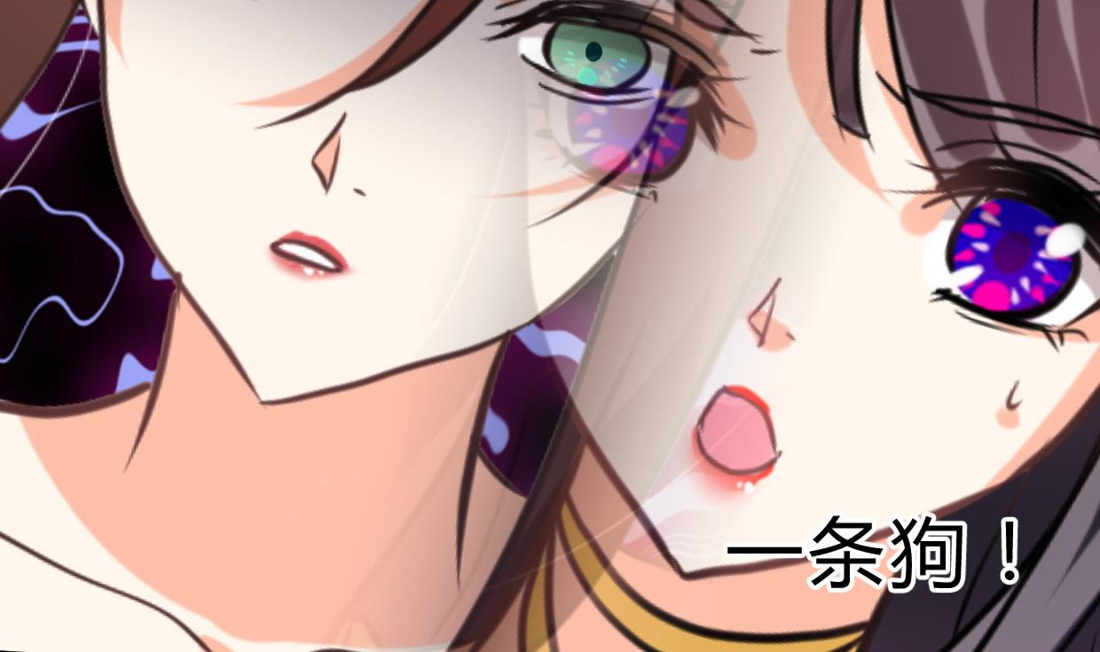 第254话 斩断情丝31