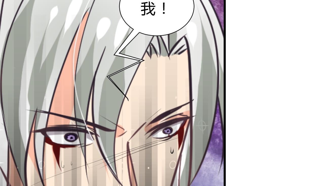 第254话 斩断情丝4