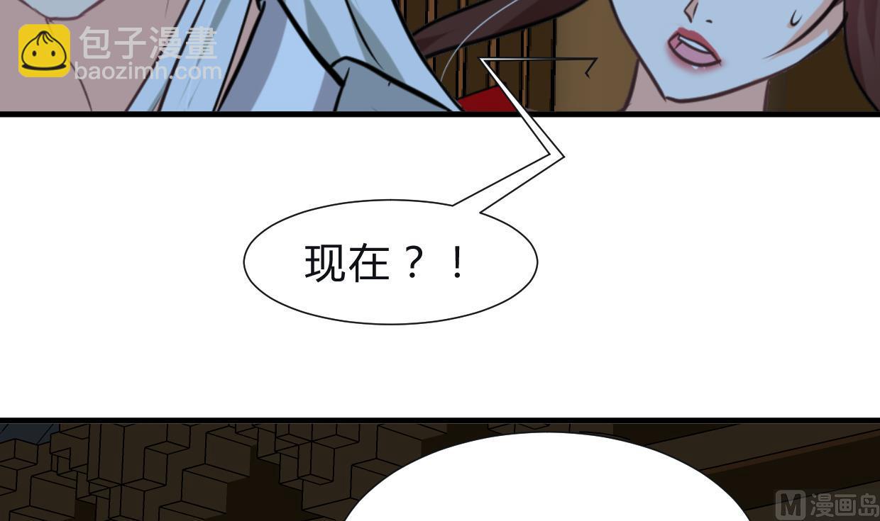 第254话 斩断情丝45