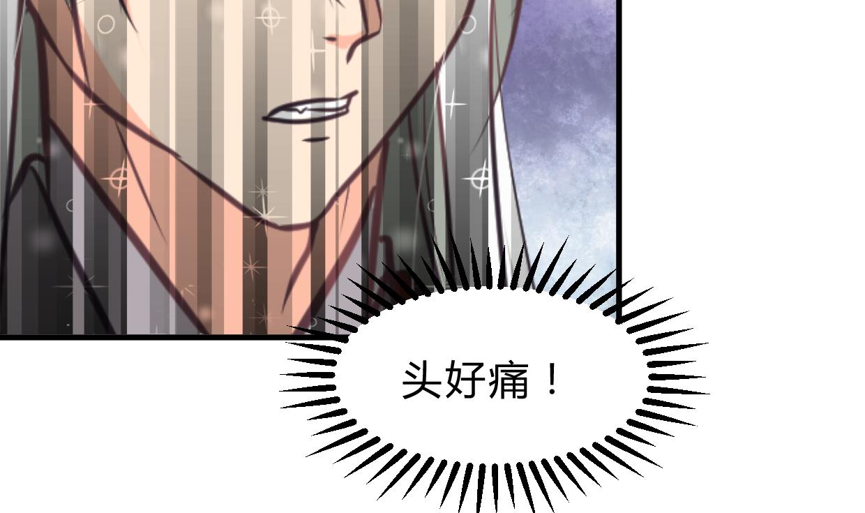 第254话 斩断情丝5