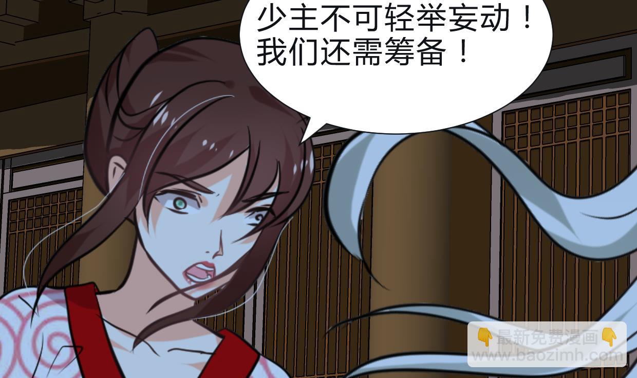 第254话 斩断情丝50