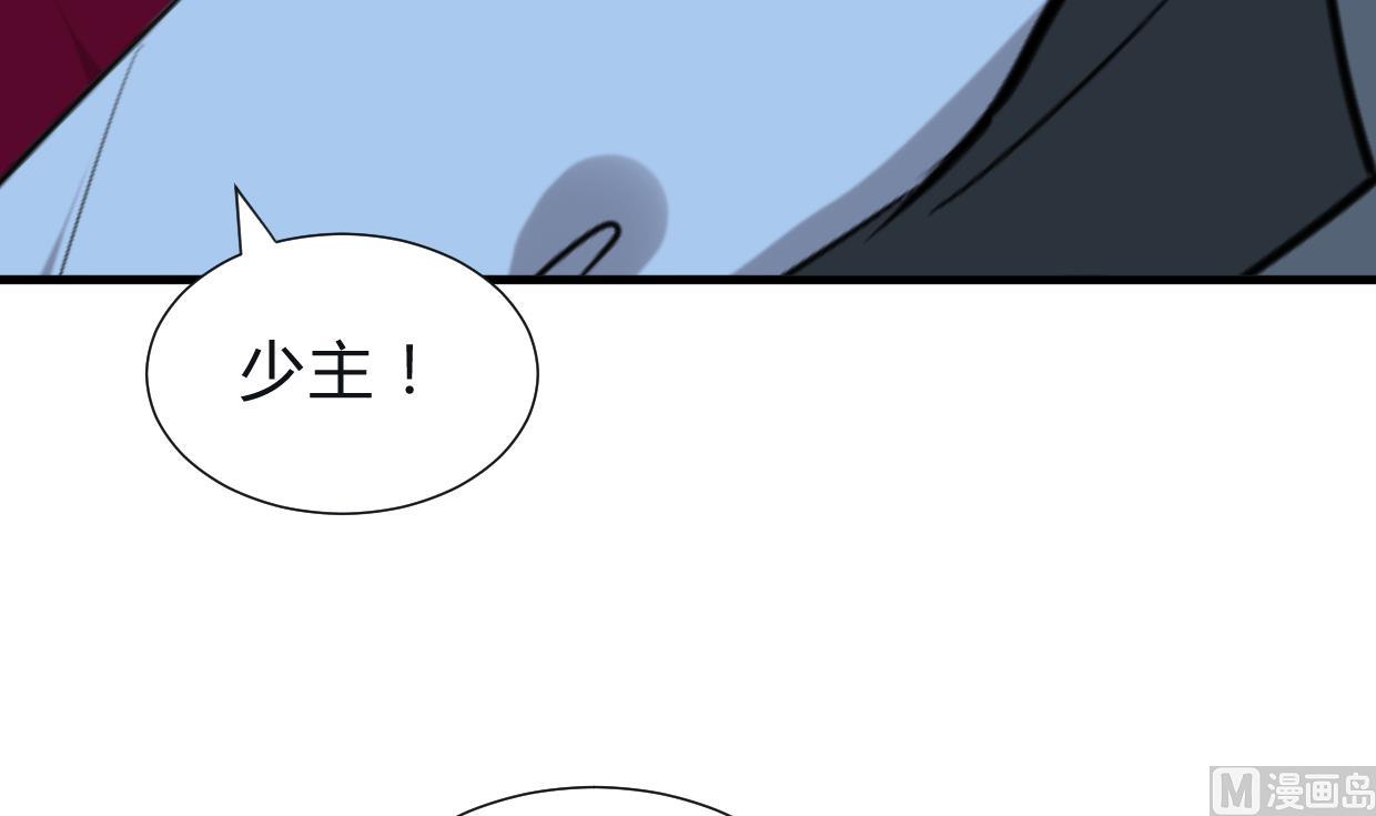 第254话 斩断情丝52