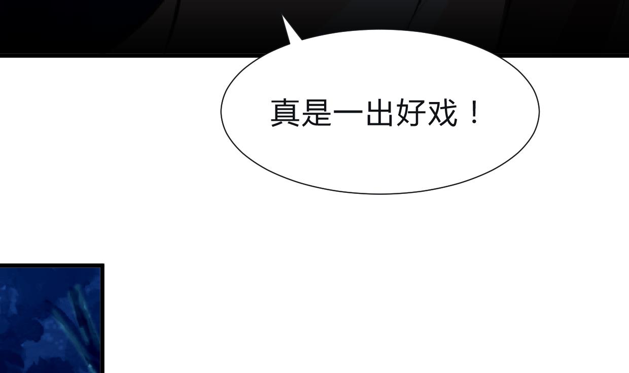第254话 斩断情丝57